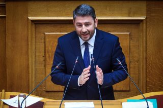 androulakis